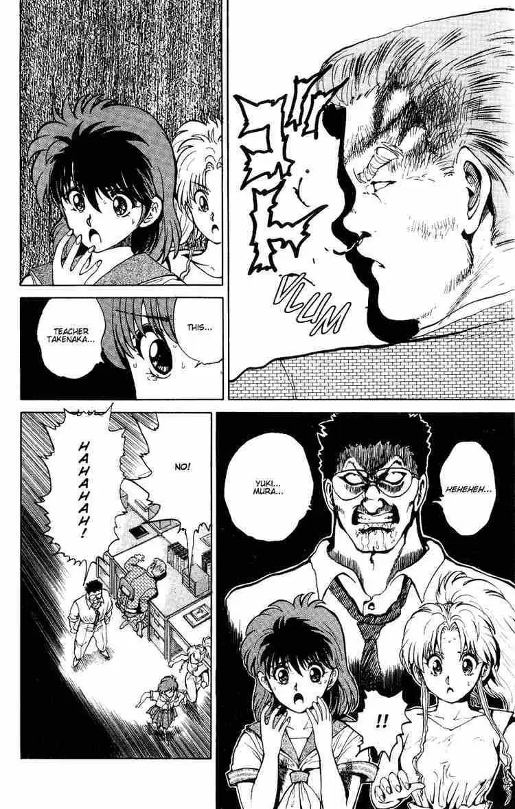 Read Yu Yu Hakusho chapter 41 image 2 on Lezhin