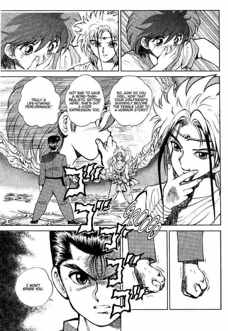 Read Yu Yu Hakusho chapter 41 image 3 on Lezhin