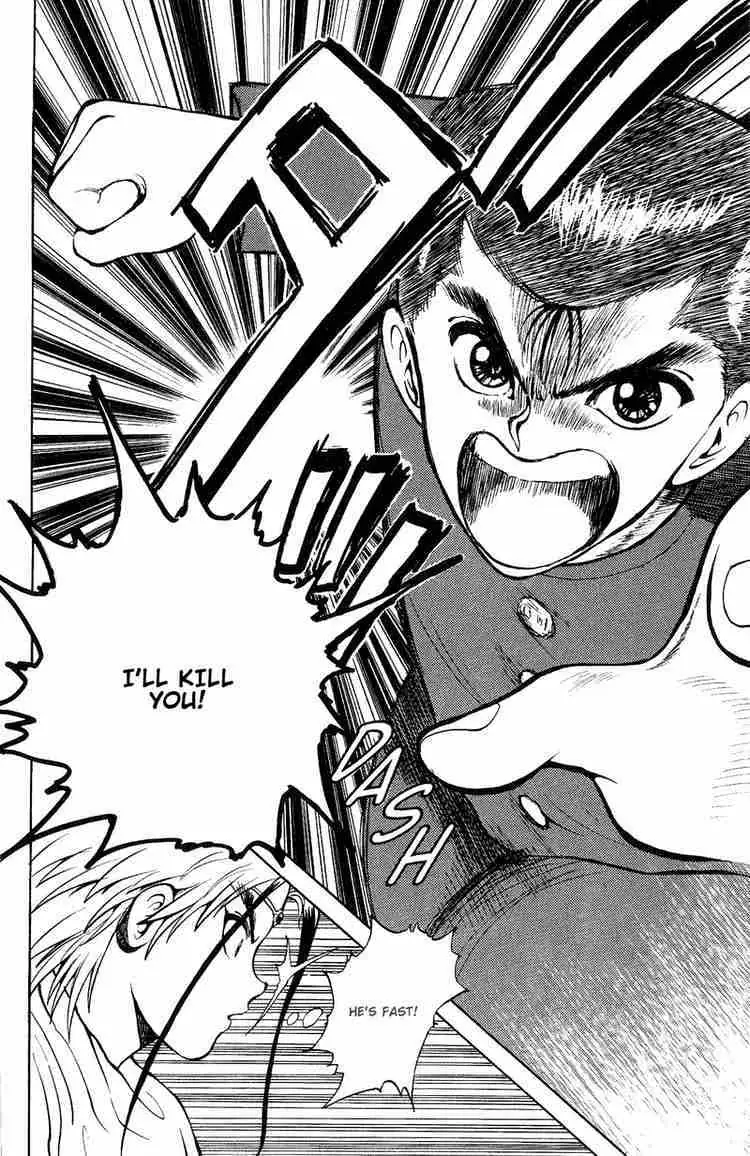 Read Yu Yu Hakusho chapter 41 image 4 on Lezhin