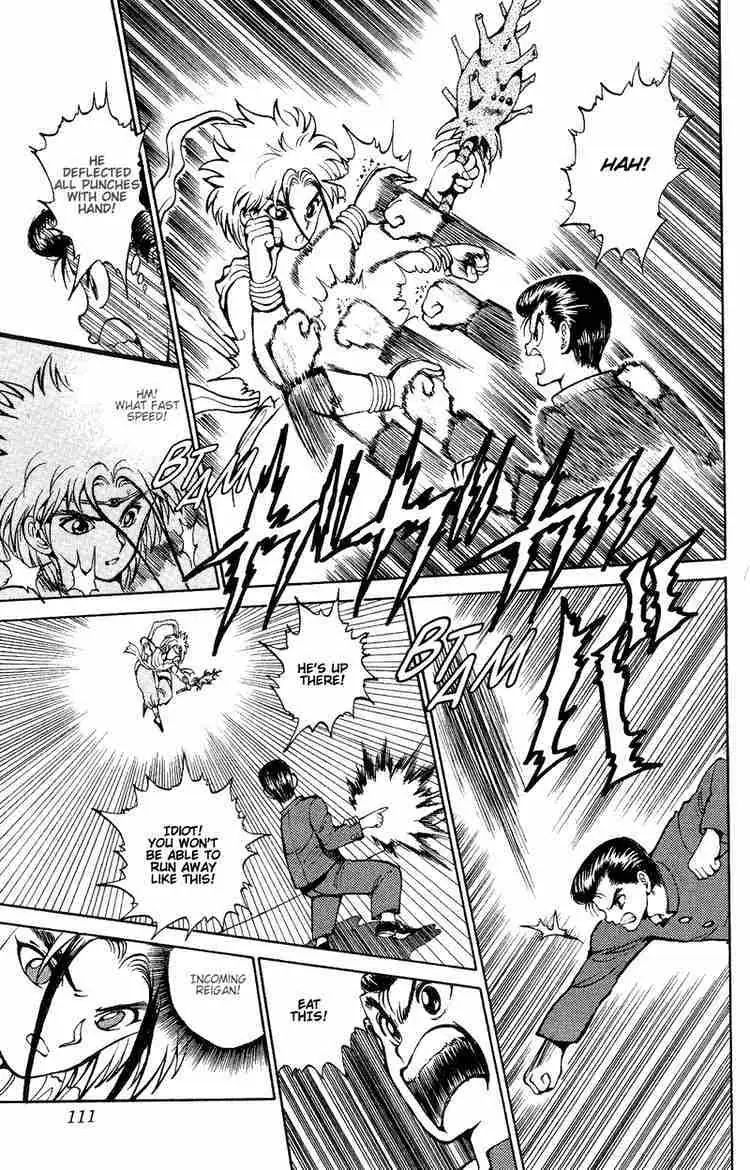 Read Yu Yu Hakusho chapter 41 image 5 on Lezhin