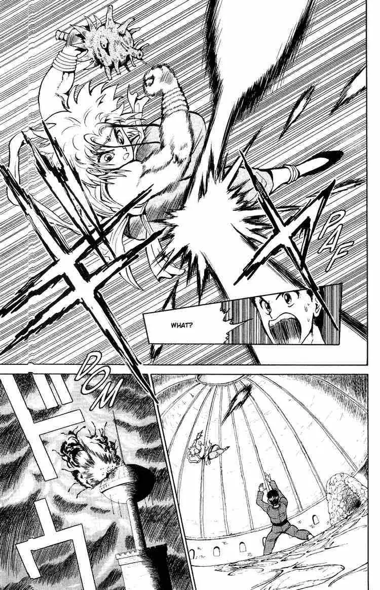Read Yu Yu Hakusho chapter 41 image 7 on Lezhin