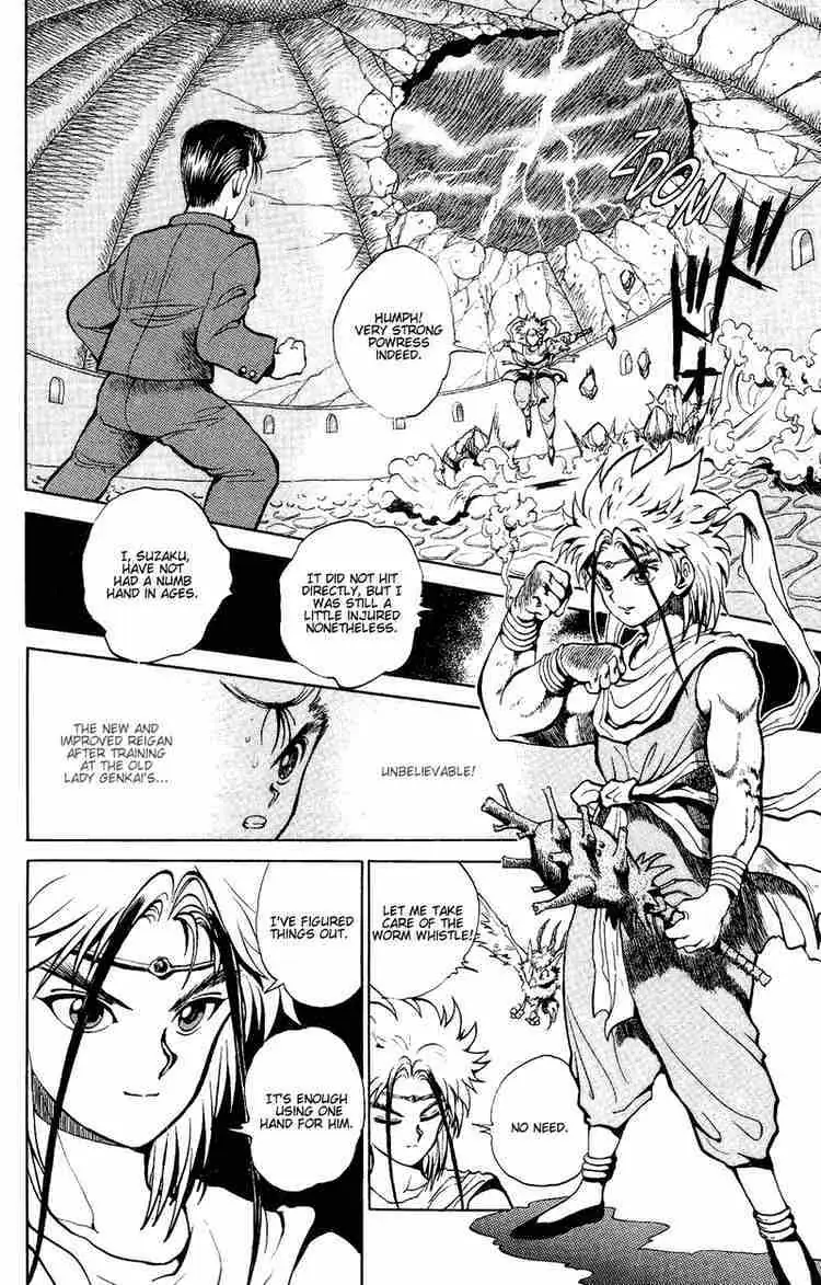 Read Yu Yu Hakusho chapter 41 image 8 on Lezhin