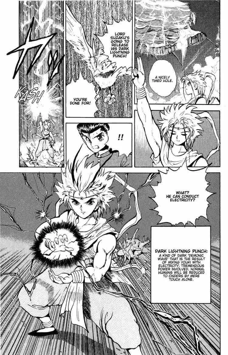 Read Yu Yu Hakusho chapter 41 image 9 on Lezhin