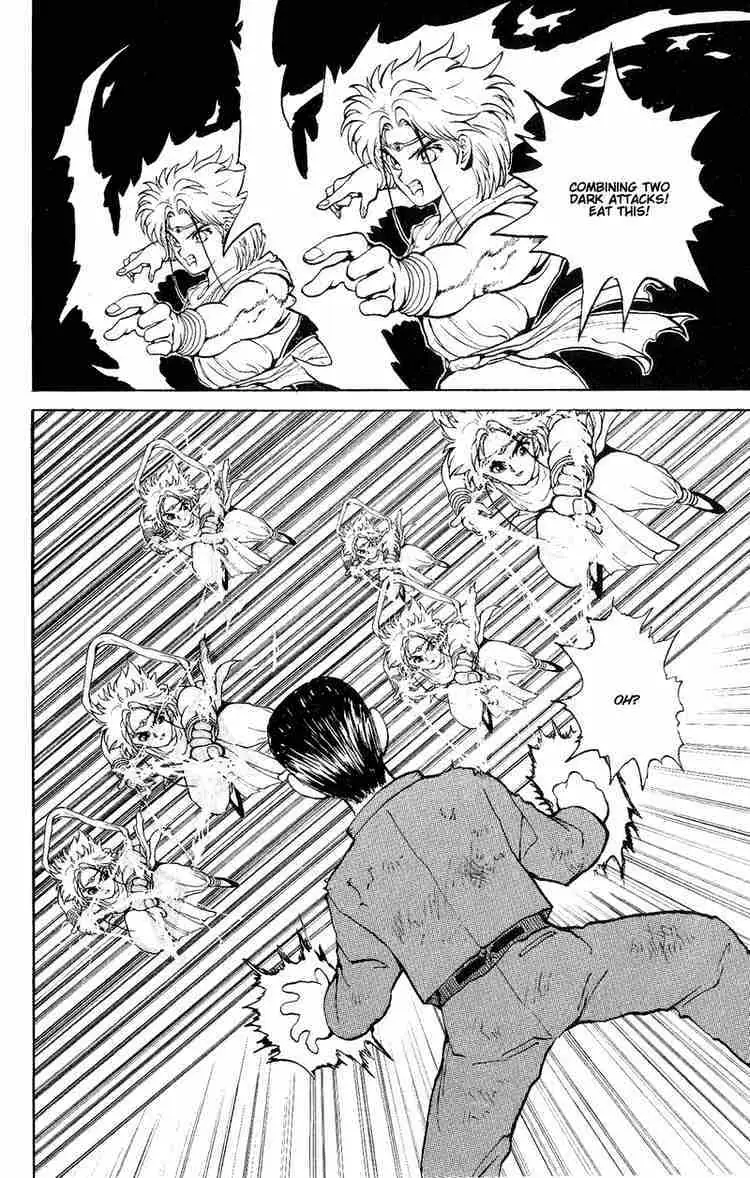 Read Yu Yu Hakusho chapter 42 image 10 on Lezhin