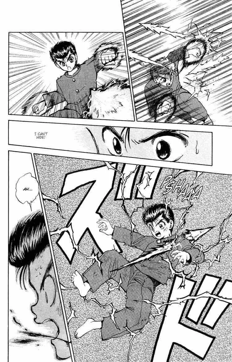 Read Yu Yu Hakusho chapter 42 image 12 on Lezhin
