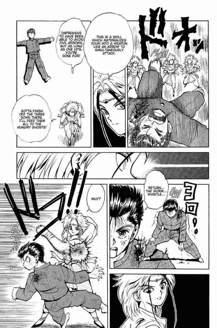 Read Yu Yu Hakusho chapter 42 image 13 on Lezhin