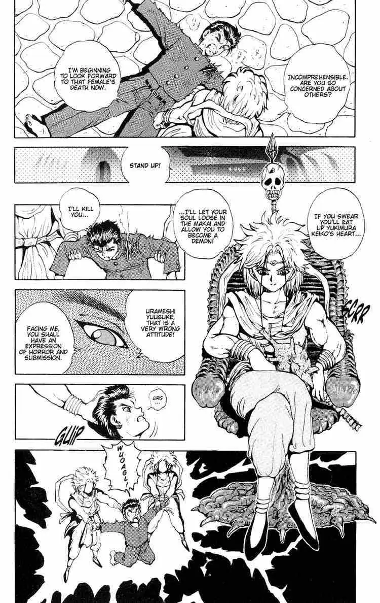Read Yu Yu Hakusho chapter 42 image 14 on Lezhin