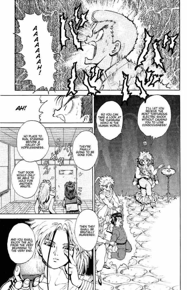 Read Yu Yu Hakusho chapter 42 image 15 on Lezhin