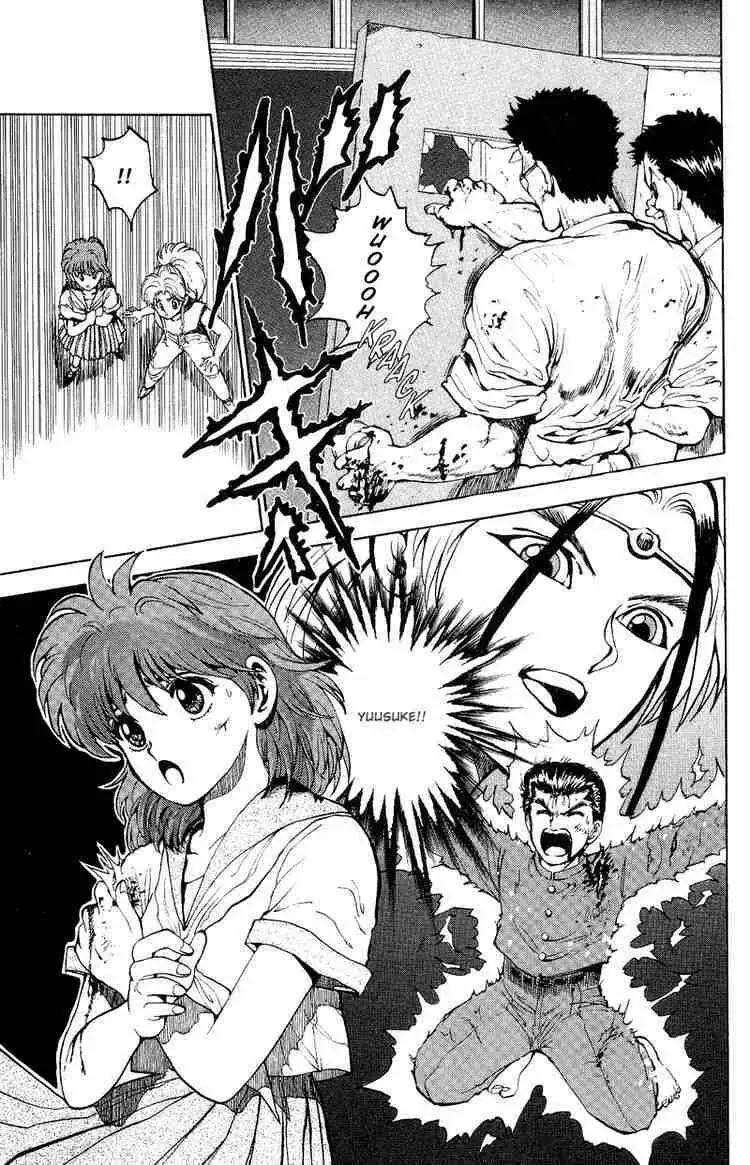Read Yu Yu Hakusho chapter 42 image 17 on Lezhin