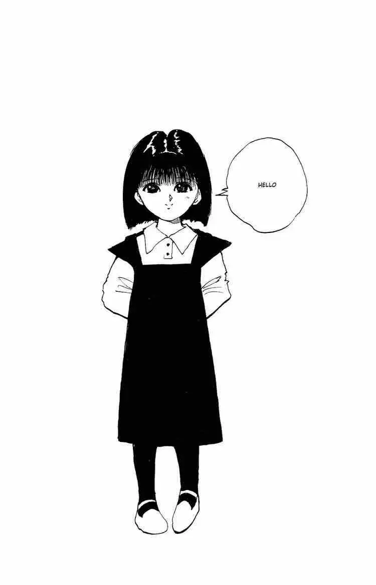 Read Yu Yu Hakusho chapter 42 image 18 on Lezhin