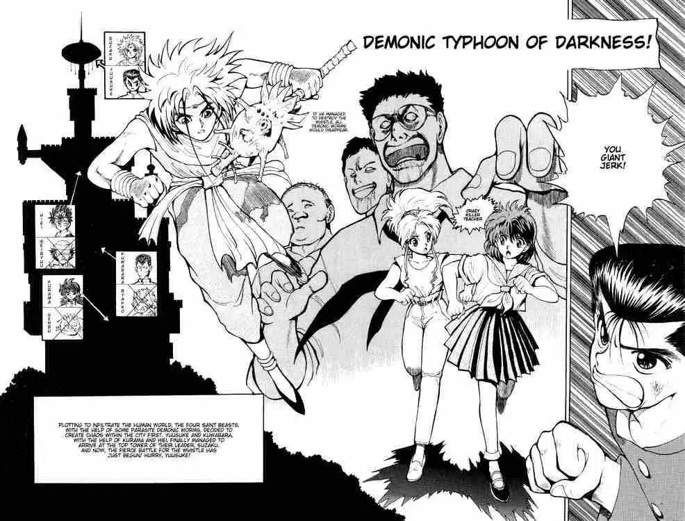 Read Yu Yu Hakusho chapter 42 image 3 on Lezhin