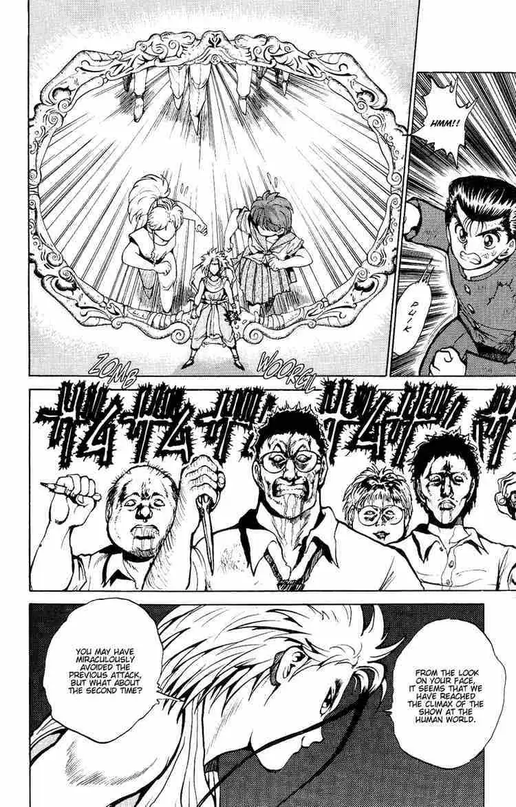 Read Yu Yu Hakusho chapter 42 image 4 on Lezhin