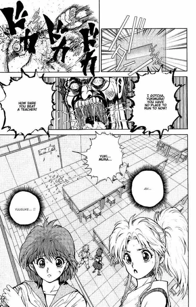 Read Yu Yu Hakusho chapter 42 image 7 on Lezhin