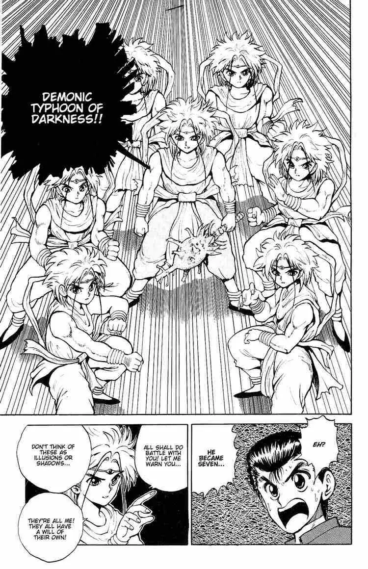 Read Yu Yu Hakusho chapter 42 image 9 on Lezhin