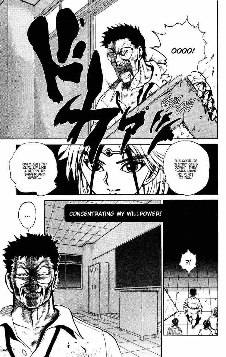 Read Yu Yu Hakusho chapter 43 image 0 on Lezhin