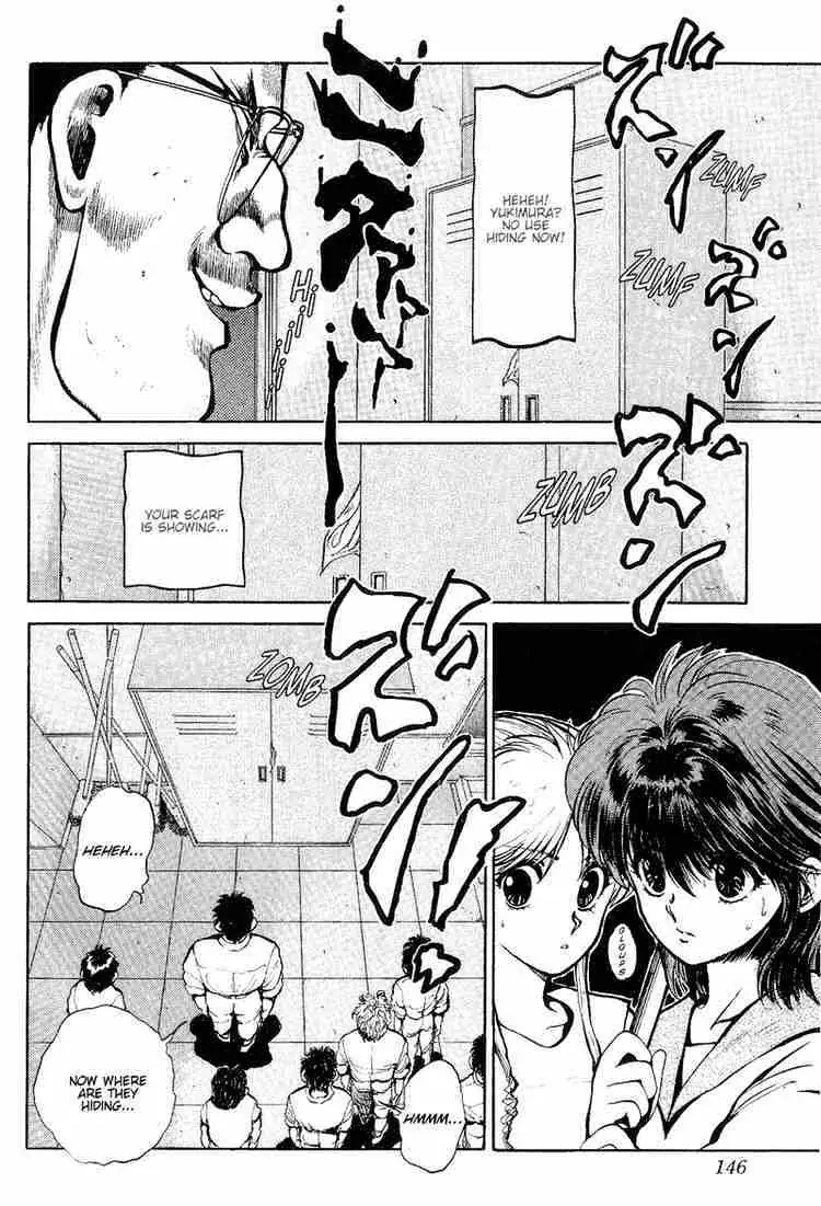 Read Yu Yu Hakusho chapter 43 image 1 on Lezhin