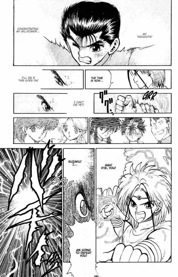 Read Yu Yu Hakusho chapter 43 image 10 on Lezhin