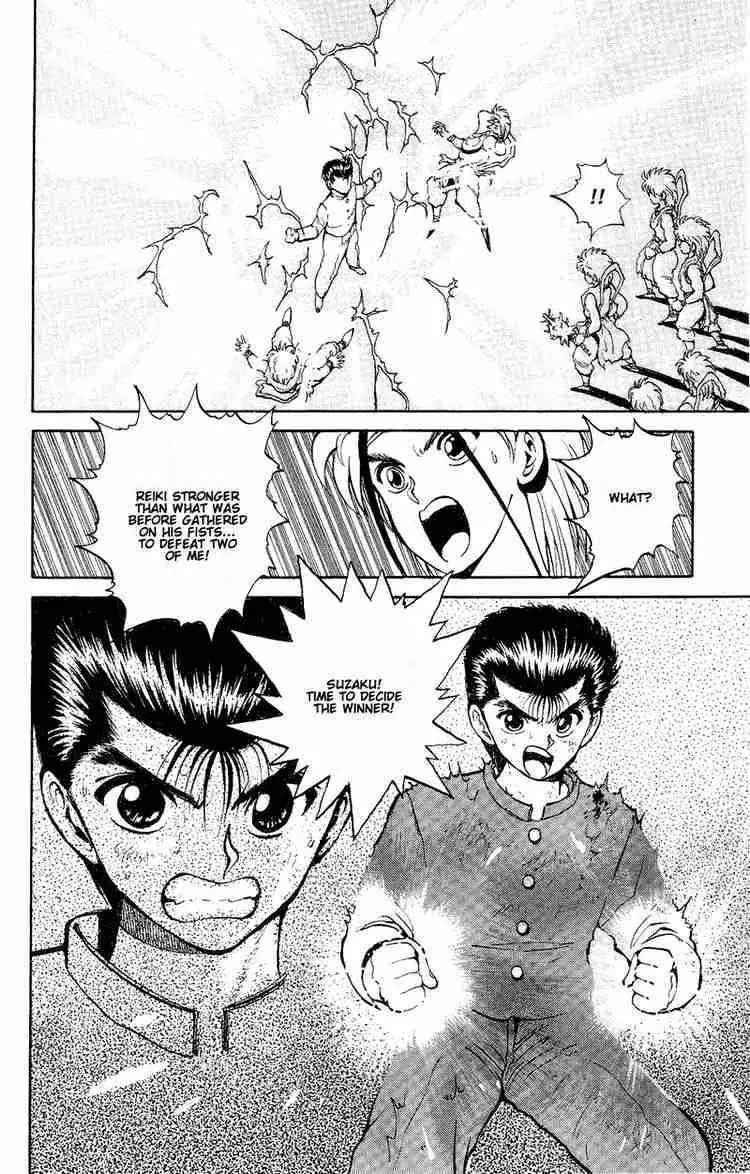 Read Yu Yu Hakusho chapter 43 image 11 on Lezhin