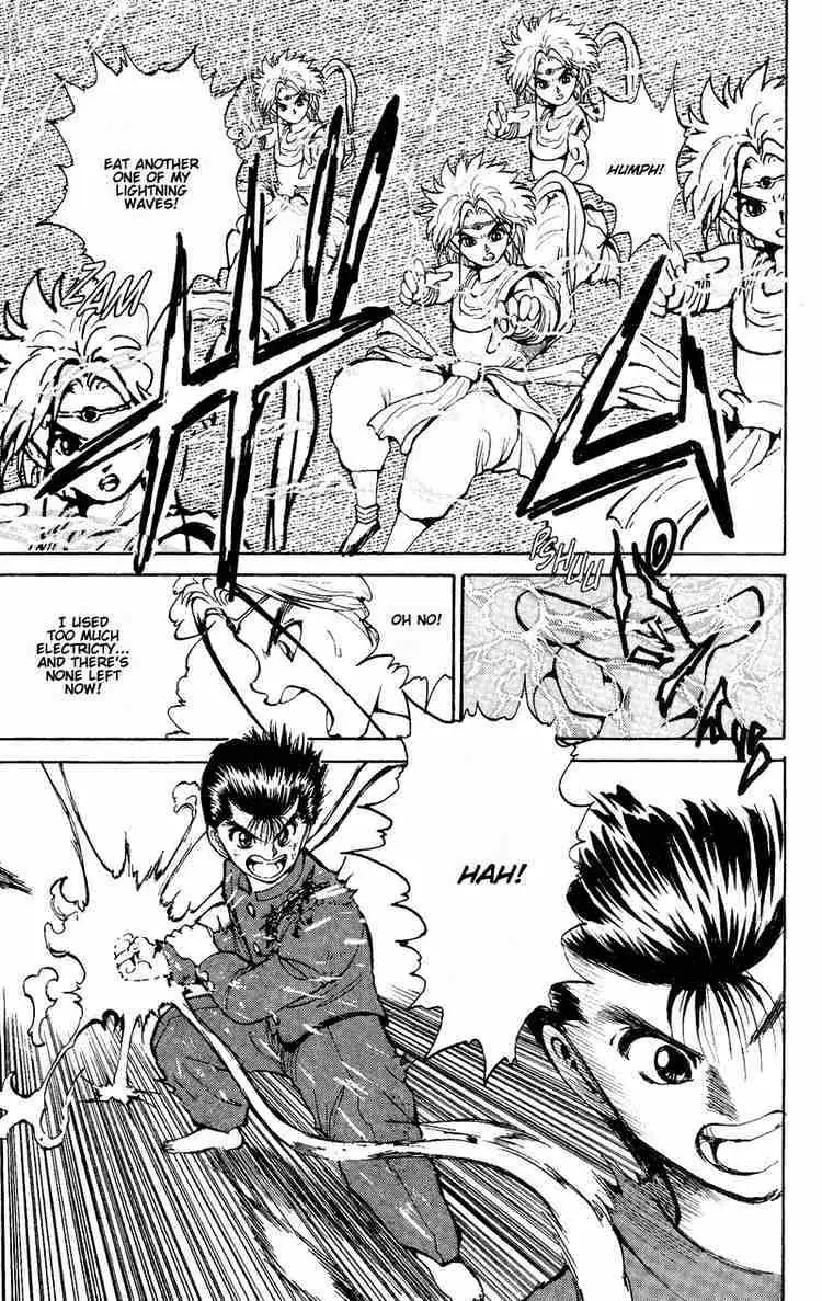 Read Yu Yu Hakusho chapter 43 image 12 on Lezhin