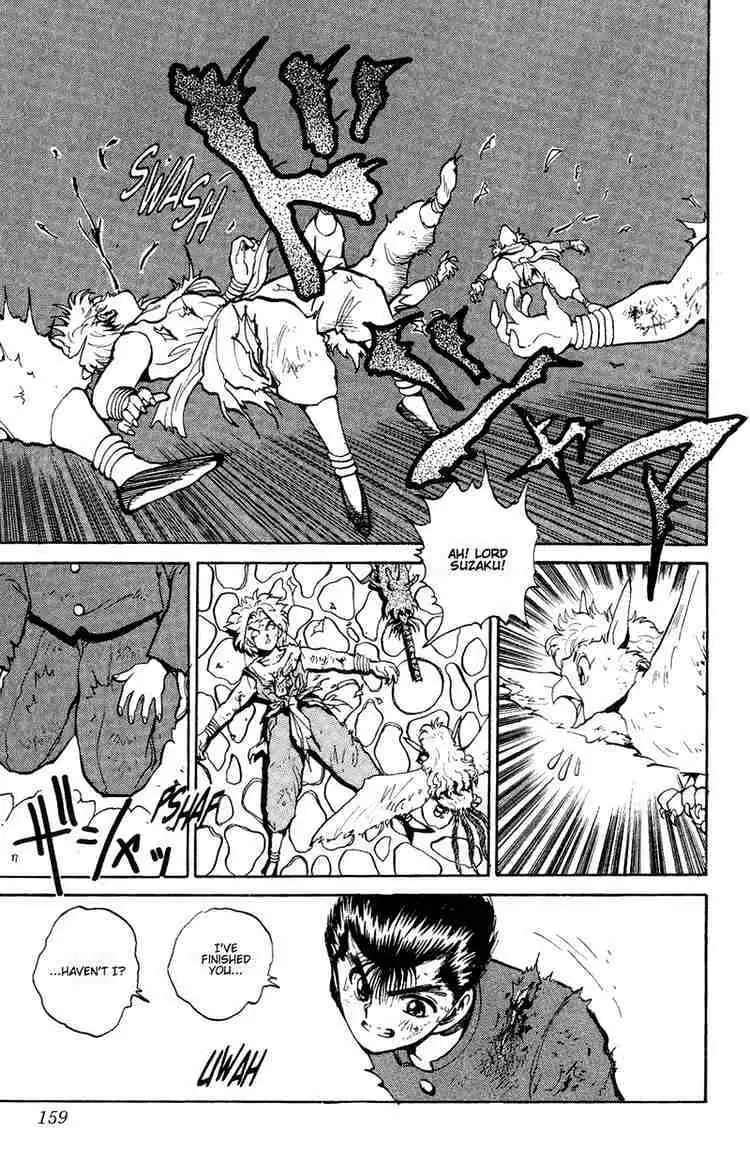Read Yu Yu Hakusho chapter 43 image 14 on Lezhin