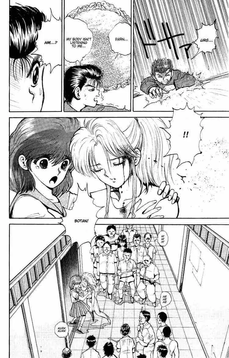 Read Yu Yu Hakusho chapter 43 image 15 on Lezhin