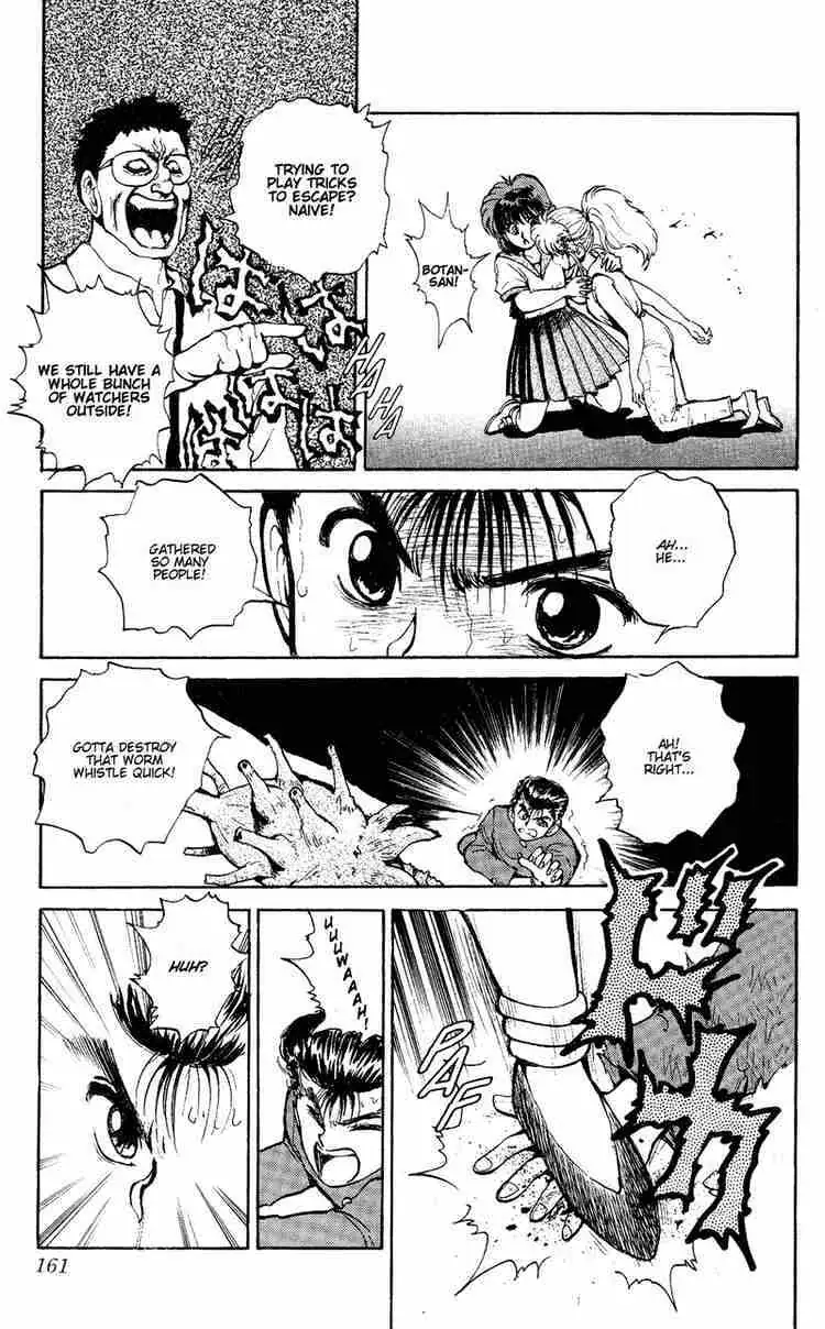 Read Yu Yu Hakusho chapter 43 image 16 on Lezhin