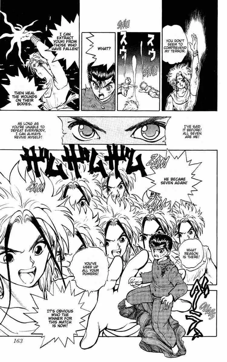 Read Yu Yu Hakusho chapter 43 image 18 on Lezhin