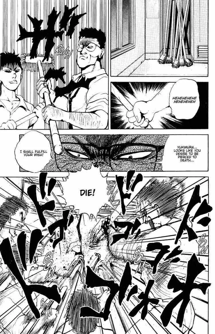 Read Yu Yu Hakusho chapter 43 image 2 on Lezhin