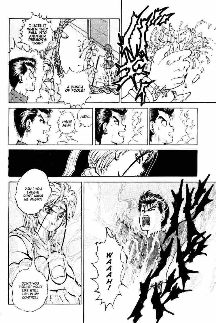 Read Yu Yu Hakusho chapter 43 image 5 on Lezhin