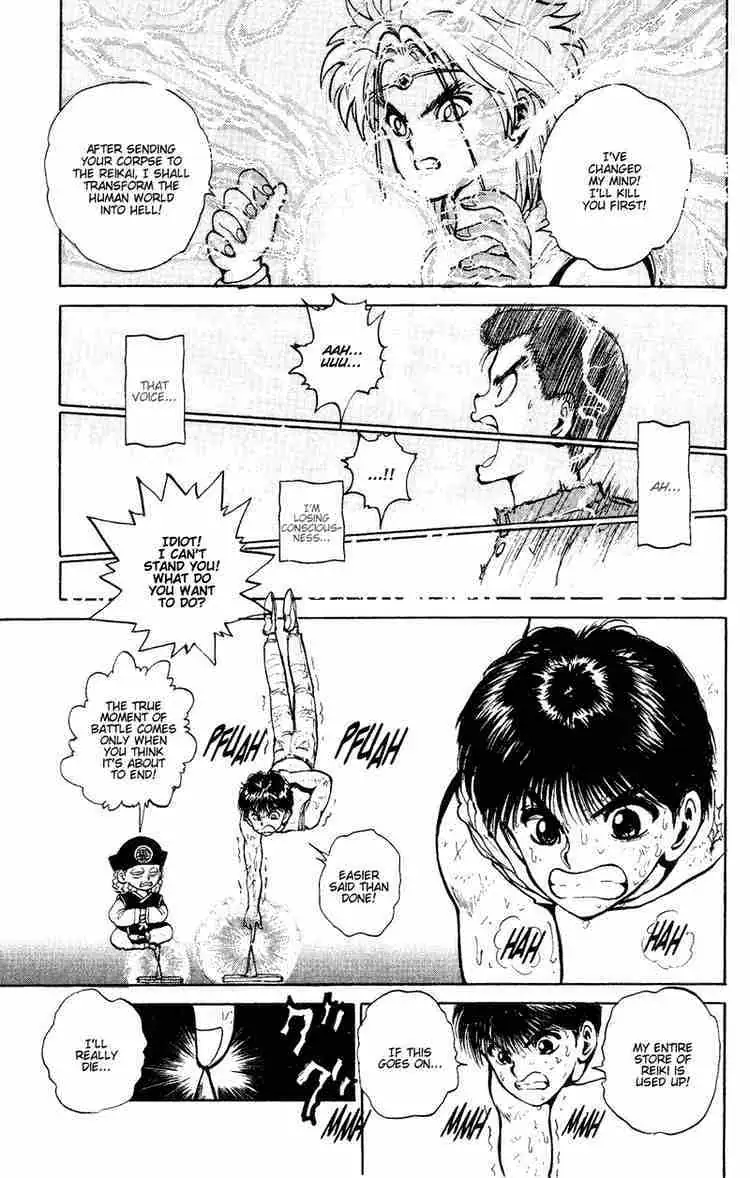 Read Yu Yu Hakusho chapter 43 image 6 on Lezhin