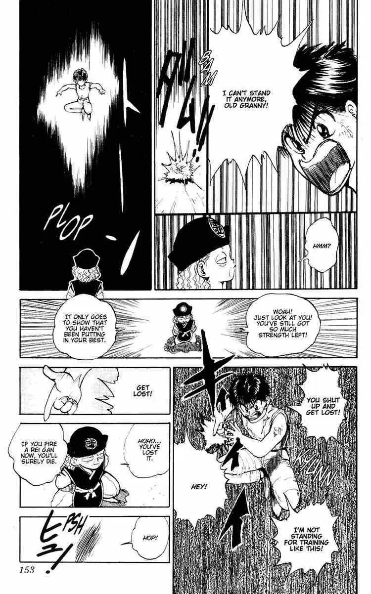 Read Yu Yu Hakusho chapter 43 image 8 on Lezhin