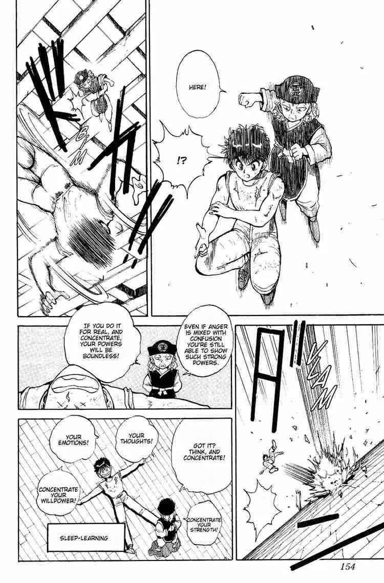 Read Yu Yu Hakusho chapter 43 image 9 on Lezhin