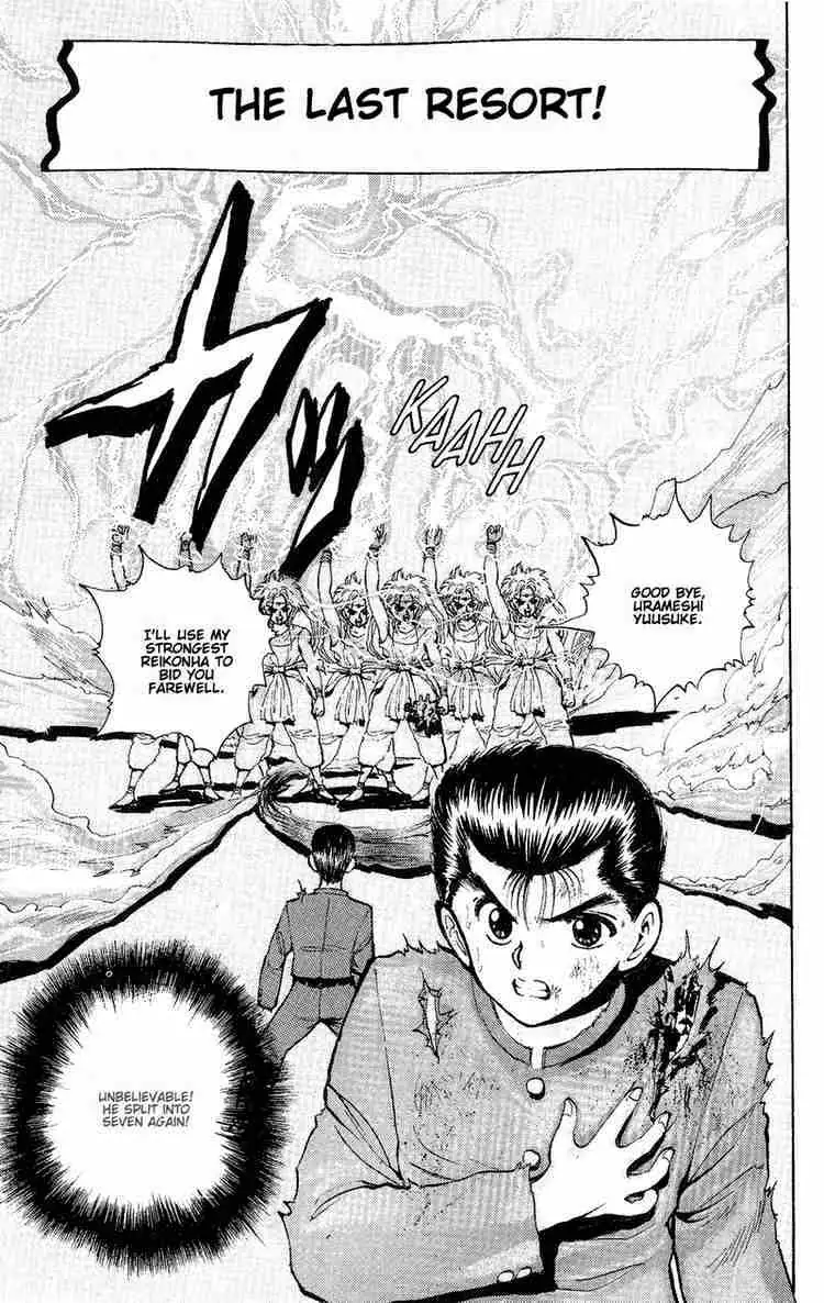 Read Yu Yu Hakusho chapter 44 image 0 on Lezhin