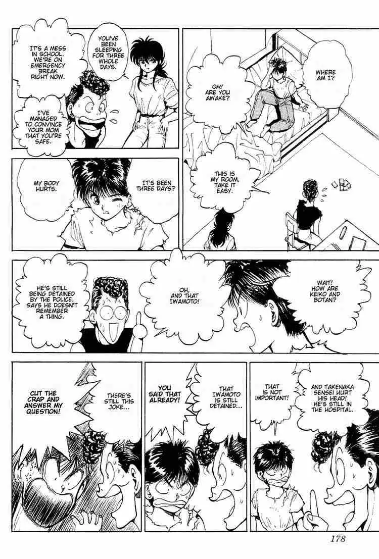 Read Yu Yu Hakusho chapter 44 image 12 on Lezhin