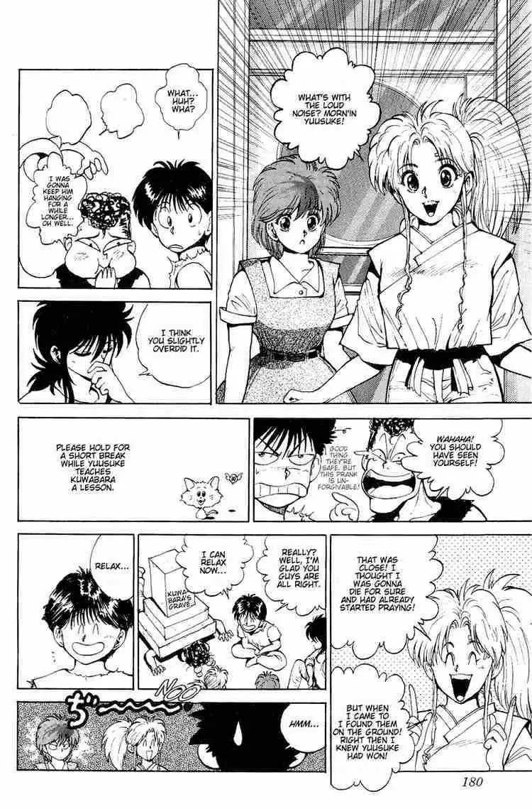 Read Yu Yu Hakusho chapter 44 image 14 on Lezhin