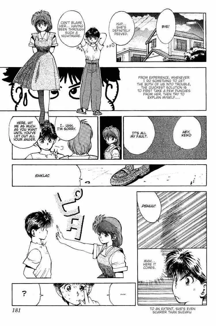 Read Yu Yu Hakusho chapter 44 image 15 on Lezhin