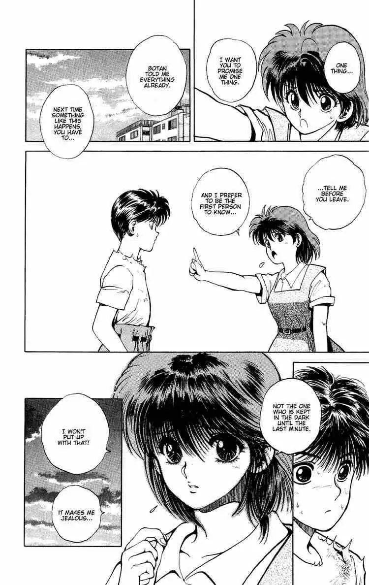 Read Yu Yu Hakusho chapter 44 image 16 on Lezhin