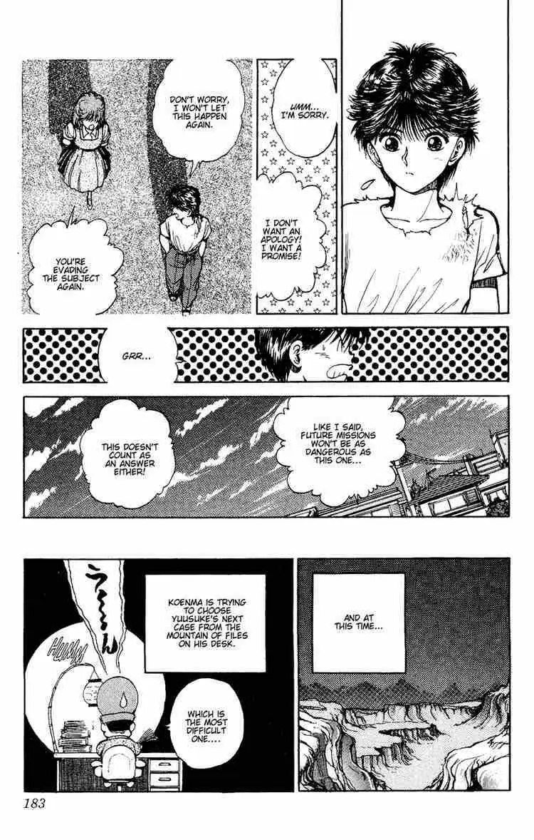 Read Yu Yu Hakusho chapter 44 image 17 on Lezhin