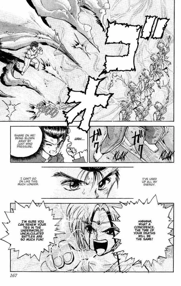 Read Yu Yu Hakusho chapter 44 image 2 on Lezhin
