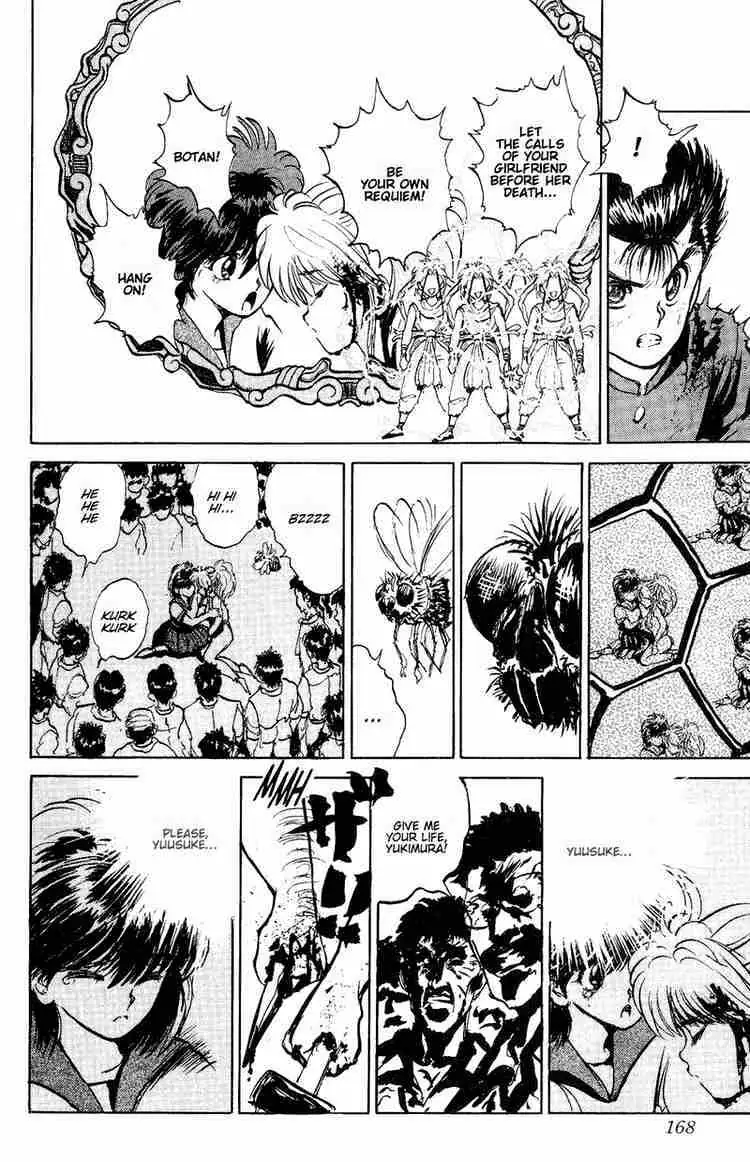 Read Yu Yu Hakusho chapter 44 image 3 on Lezhin