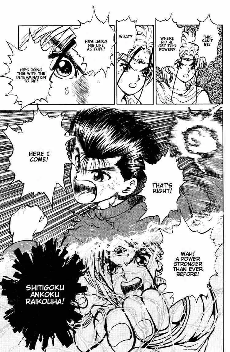 Read Yu Yu Hakusho chapter 44 image 6 on Lezhin