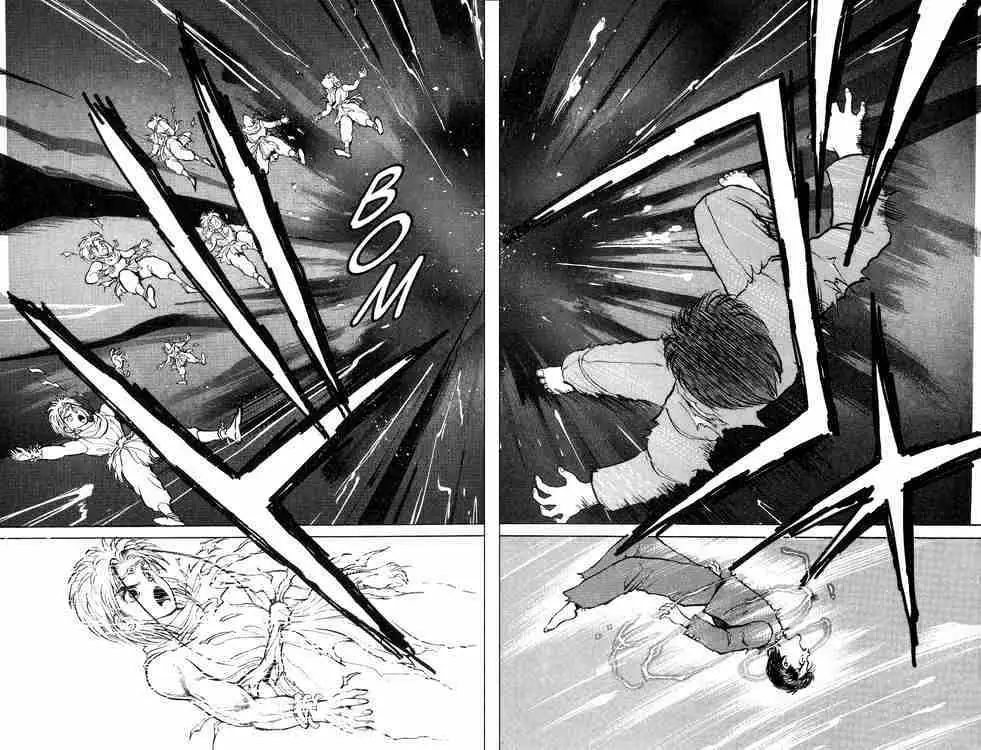 Read Yu Yu Hakusho chapter 44 image 7 on Lezhin