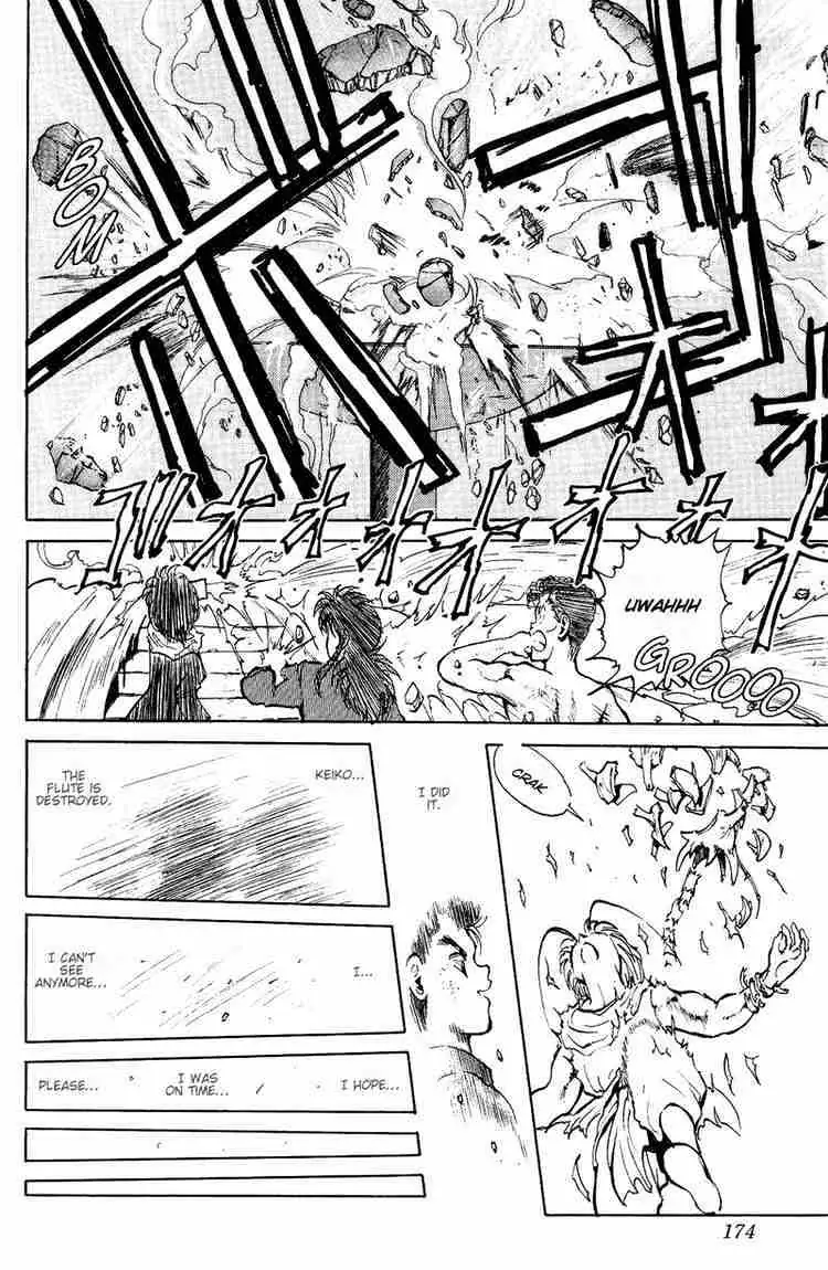 Read Yu Yu Hakusho chapter 44 image 8 on Lezhin