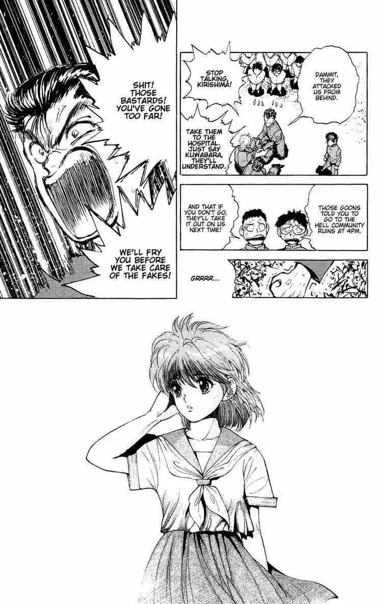 Read Yu Yu Hakusho chapter 45 image 11 on Lezhin