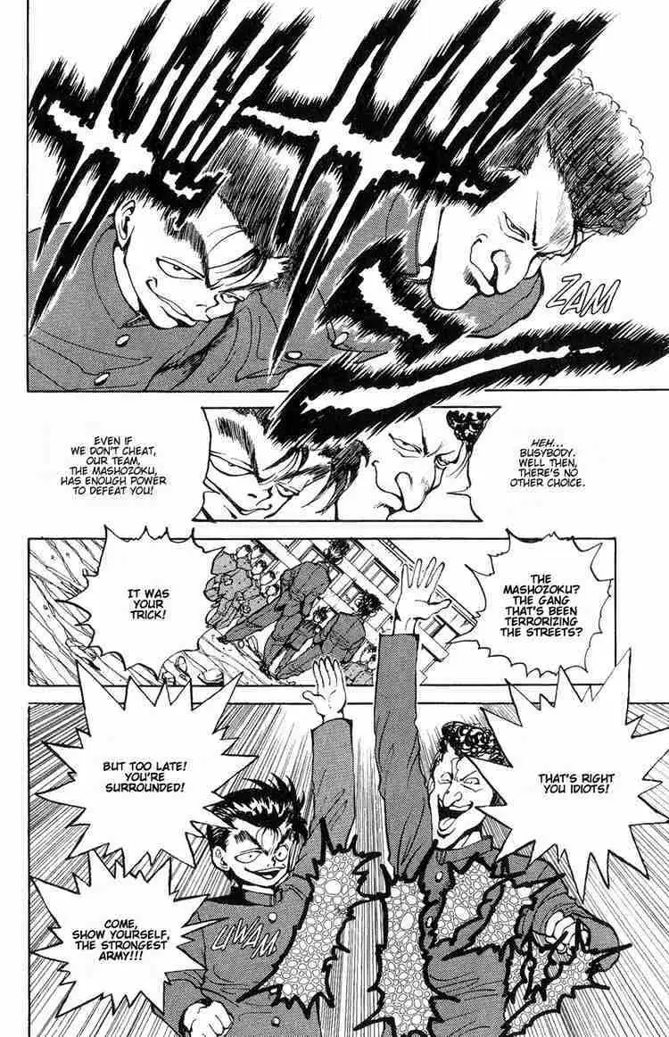 Read Yu Yu Hakusho chapter 45 image 16 on Lezhin