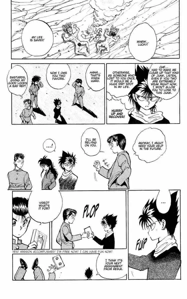 Read Yu Yu Hakusho chapter 45 image 19 on Lezhin