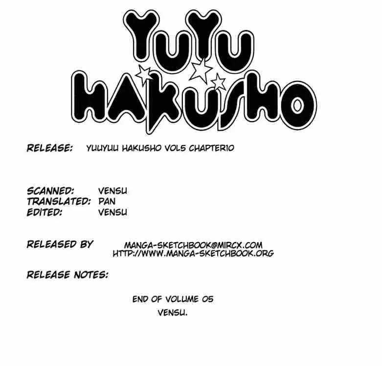 Read Yu Yu Hakusho chapter 45 image 20 on Lezhin