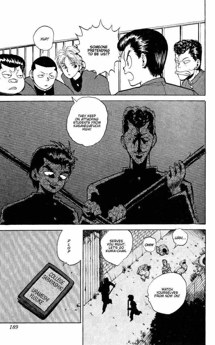 Read Yu Yu Hakusho chapter 45 image 3 on Lezhin
