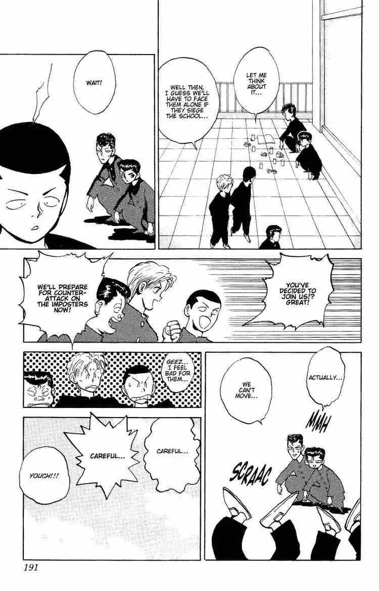 Read Yu Yu Hakusho chapter 45 image 5 on Lezhin