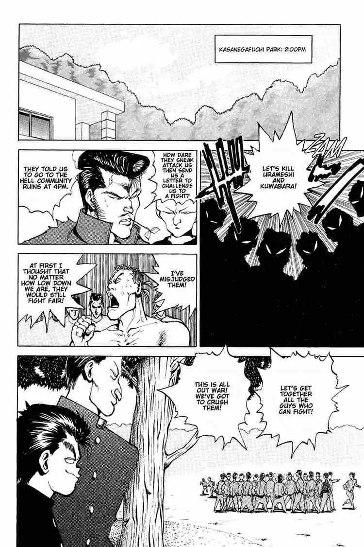 Read Yu Yu Hakusho chapter 45 image 6 on Lezhin